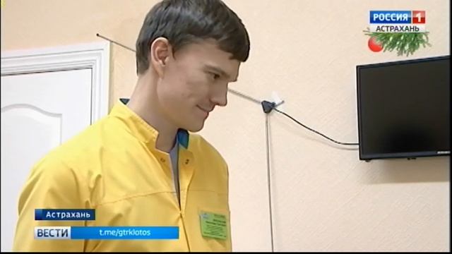 В Астрахани пациентам, страдающим онкозаболеваниями, устанавливают новейшие порт-системы смотреть онлайн