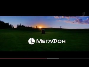 Рекламный блок ПЕРВЫЙ КАНАЛ 19.01.2024