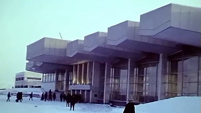Открытие ж/д вокзала, Сургут - 20 января 1988 года смотреть онлайн