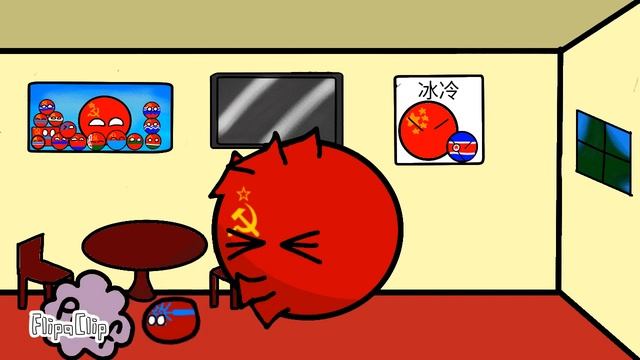 Soviet Collapse Countryballs смотреть онлайн