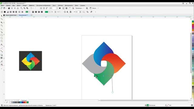 Ajoyib Logotip Corel Drawda | Corel Draw Логотип corelpro.comдан смотреть онлайн