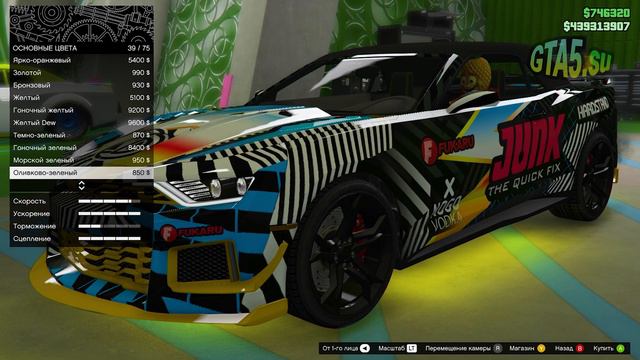Declasse Vigero ZX кабриолет маслкар GTA 5 Online 4K смотреть онлайн