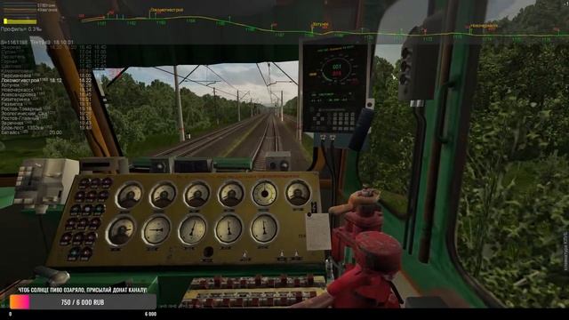 ZDSimulator по Пьятницам! Сценарий Грузовой поезд №2344 По маршруту: Батайск-Ростов-Лихая смотреть онлайн