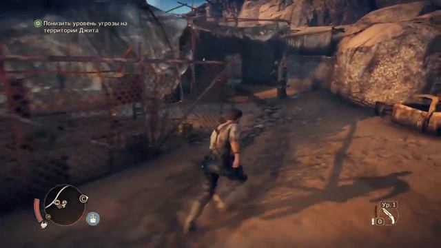 Mad Max часть 13 моменты игры (PS4) смотреть онлайн