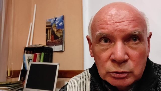 Новая общественная организация созданна смотреть онлайн