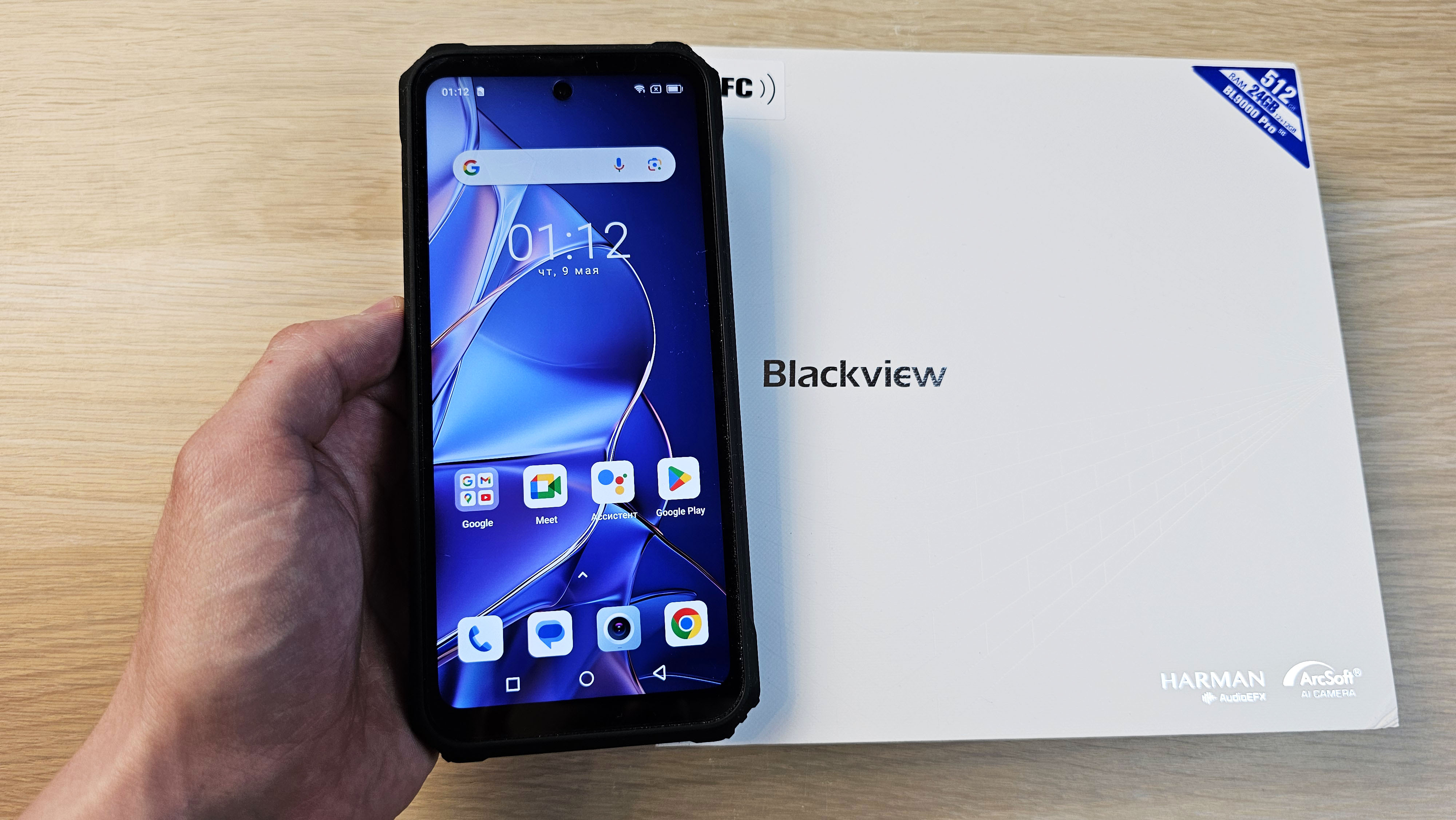 BLACKVIEW BL9000 PRO - ТЕПЛОВИЗОР В ЗАЩИЩЕННОМ ТЕЛЕФОНЕ И 2 АККУМУЛЯТОРА ПО 4400MAH! смотреть онлайн