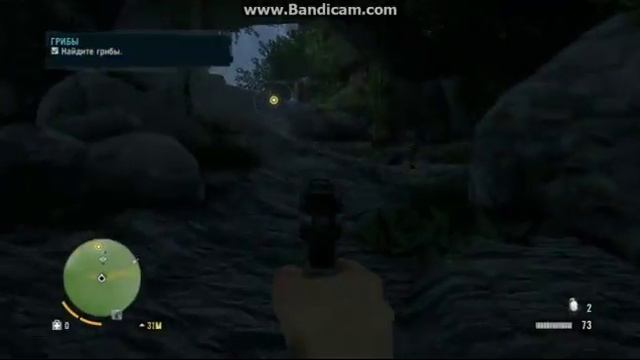 LP FarCry 3-часть 3 ( Грибочки :3 ) смотреть онлайн
