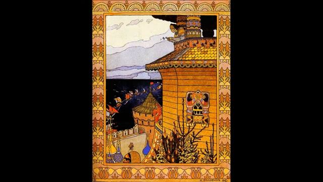 ЗАМОК  ТУДА - ПОЙДЁШЬ , НАЗАД - НЕ ВЕРНЁШЬСЯ   волшебная сказка  ПТИЦА СЧАСТЬЯ  СКАЗКИ НАЙТ  эрбен