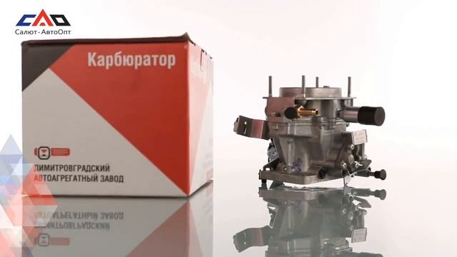 Видео-каталог для завода "Салют АвтоОпт", г. Самара смотреть онлайн