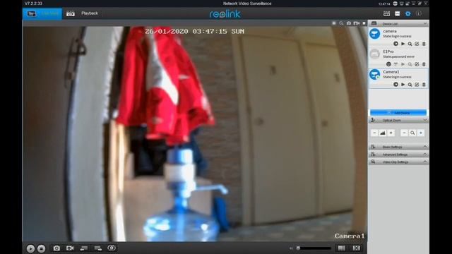 Reolink RLC511 оптический зум и 5Мп.#Reolink смотреть онлайн