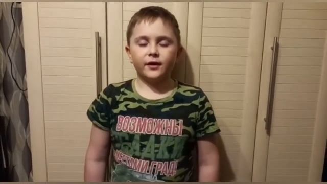 Максим Тарасюк -"Солдат" (Рук .- С.А. Химина) смотреть онлайн