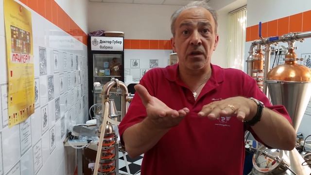 Практический тест клиентского ПВК 50 л или"взрывное кипение" (с) Часть 1 смотреть онлайн