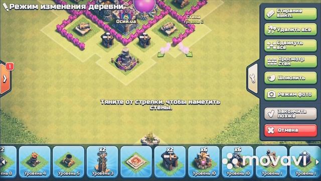 Расстановка 6 ТХ | ЛУЧШАЯ БАЗА ДЛЯ КВ И ФАРМА смотреть онлайн