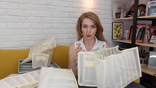 ОРГАНИЗАЦИЯ ХРАНЕНИЯ В ГАРДЕРОБЕ | Органайзеры Для Белья И Одежды смотреть онлайн