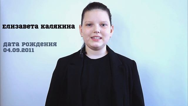 Магию кино можно узнать в новом на наборе киношколы Фрэндли через 3…2.. смотреть онлайн