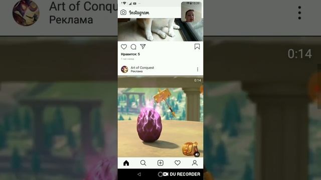 Веб-камера смотреть онлайн