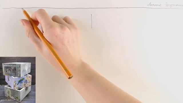 Перспектива смотреть онлайн