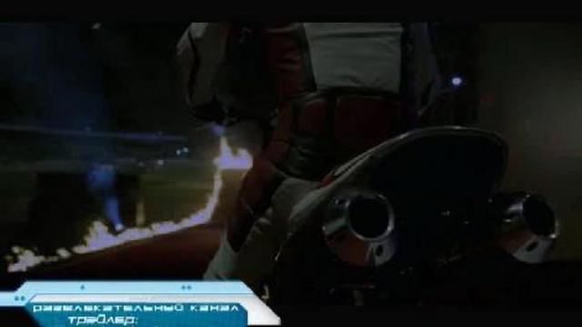 Призрачный гонщик