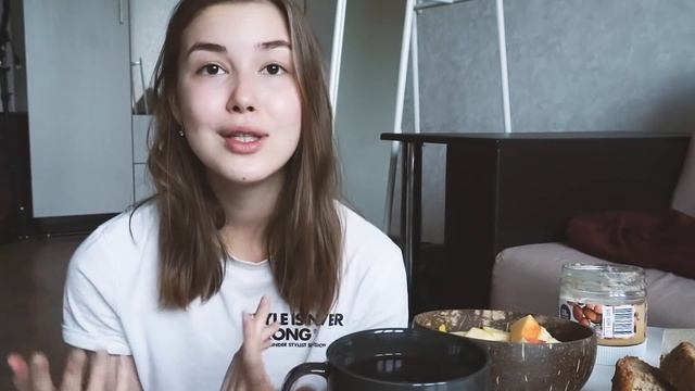 КАК И ГДЕ НАЙТИ ДРУЗЕЙ? #ТОТСАМЫЙЗАВТРАК by Alyona Burdina смотреть онлайн