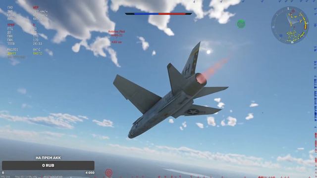 Делаю испытания, катаю на каписят и прочее | War Thunder | Тундра смотреть онлайн