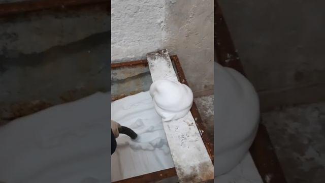 Пеноизол смола впсг 12 партия от 14 09 2020 г. смотреть онлайн