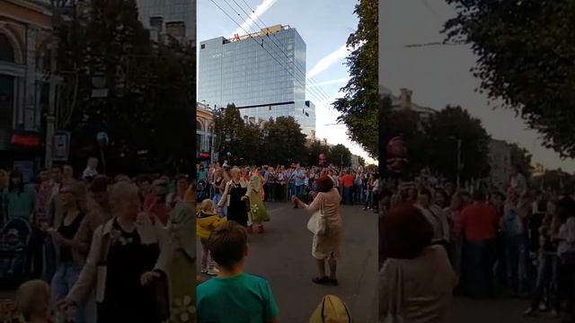 17 сентября 2017 г. смотреть онлайн