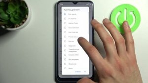 Как установить рингтон на REALME C25Y / Как поставить свою мелодию на звонок в REALME C25Y