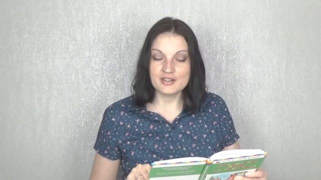 Как Лис послал Кота на мышей охотиться #fairytale #закадром смотреть онлайн
