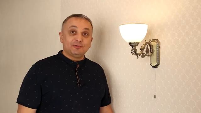 Светильники CITILUX серии Адриана - CL405 смотреть онлайн