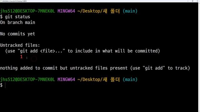 23 02 27, ken 12019, 3강, GIT 기본 - Git 커밋 소개 - 실전 смотреть онлайн