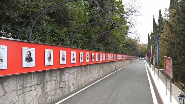 Юсуповский дворец. Крым. 5 мая 2022 г. смотреть онлайн