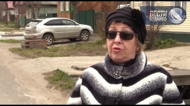 Яма на улице Лисий мешает жителям Бодайбо смотреть онлайн