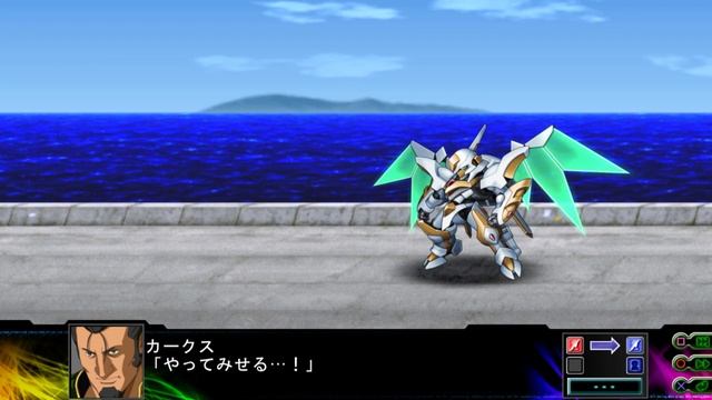 Super Robot Wars Z3 Jigoku-Hen - Zaku I Sniper Type Attacks смотреть онлайн