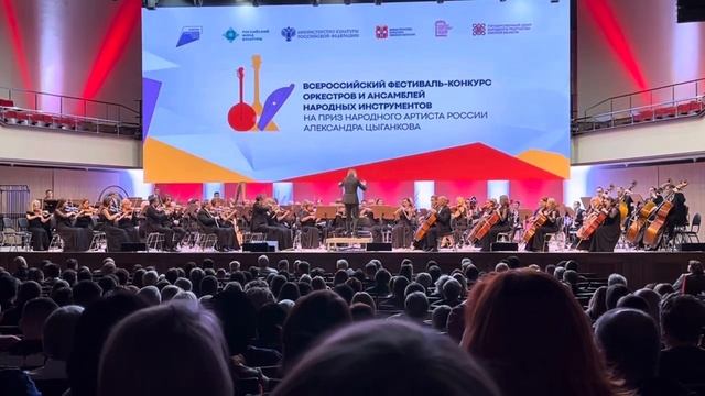 А. Цыганков Симфония, 3 часть "Русская песня" смотреть онлайн