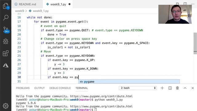 PP2 March 21, 2020 смотреть онлайн