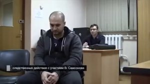 Маски к бою [Честный Детектив]