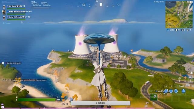 fortnite stream. смотреть онлайн