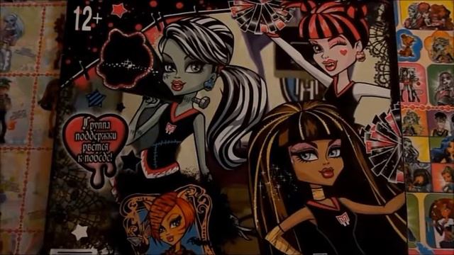 VLOG: Обзор на NEW выпуск журнала "Monster high" смотреть онлайн