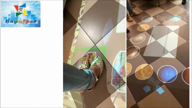 Умный пол смотреть онлайн