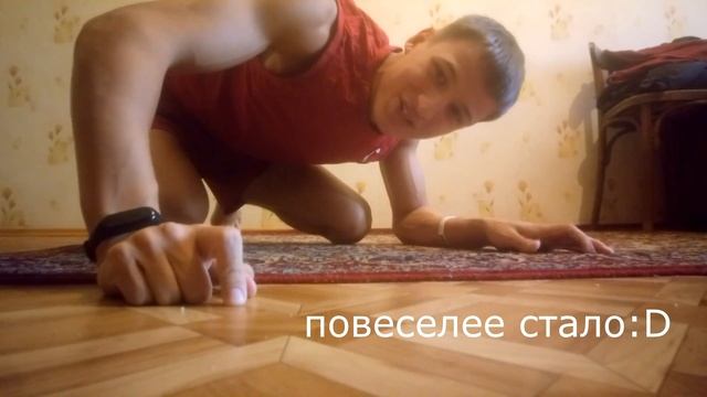 2019 отжиманий в честь нового года (чуть не сдох) смотреть онлайн