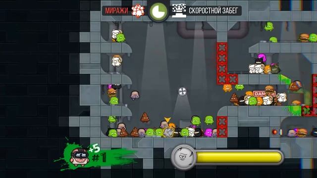 НОВЫЕ РЕЖИМЫ ДВИГАЙСЯ ИЛИ УМРИ! | Move Or Die Смешные моменты | Монтаж #5 смотреть онлайн