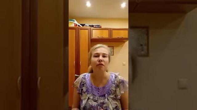 Как вести себя в новом коллективе смотреть онлайн