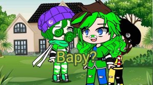 Любовь старых друзей/карточный мир Джокер/Фёдор 12/?   (маленькая серия?)