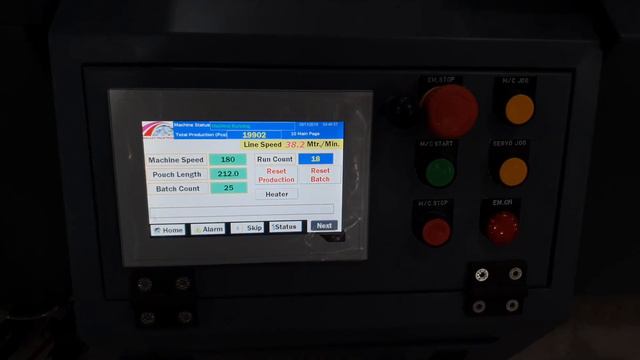 GSC 14 PLUS 200 - Automatic High-Speed Pouch Making Machine | Galaxy Packtech Pvt Ltd смотреть онлайн