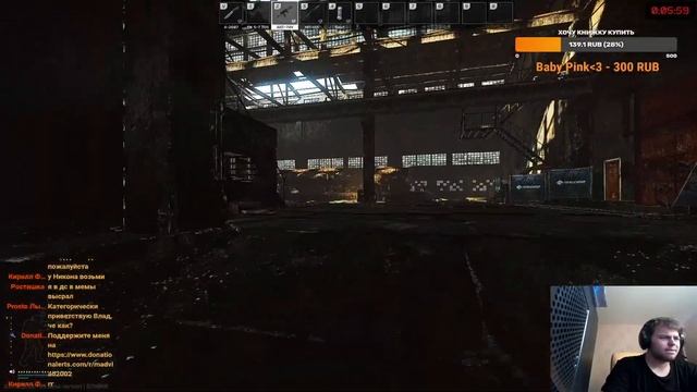 Побег из Бахмута смотреть онлайн