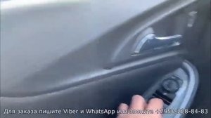 Шевроле Малибу с пробегом «Под ключ» из США