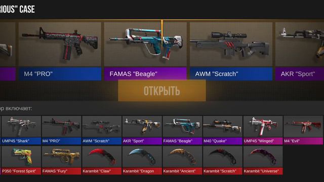 сломал приватку в2 !🤯🤯🤯🤯 смотреть онлайн
