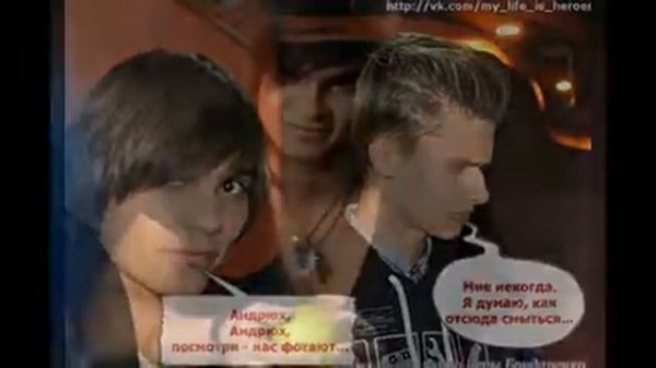 миша пунтов