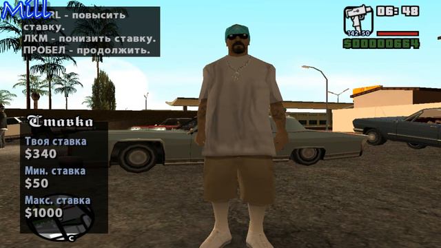 Прохождение Gta:San Andreas!#9 "Сизар Виалпндо смотреть онлайн