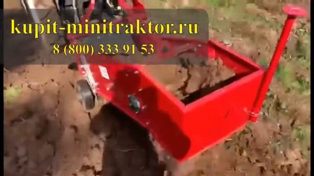 Работа Картофелекопалки WIRAX смотреть онлайн